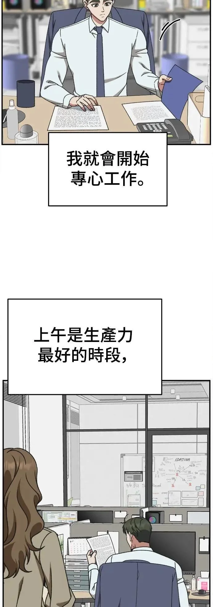 第207页