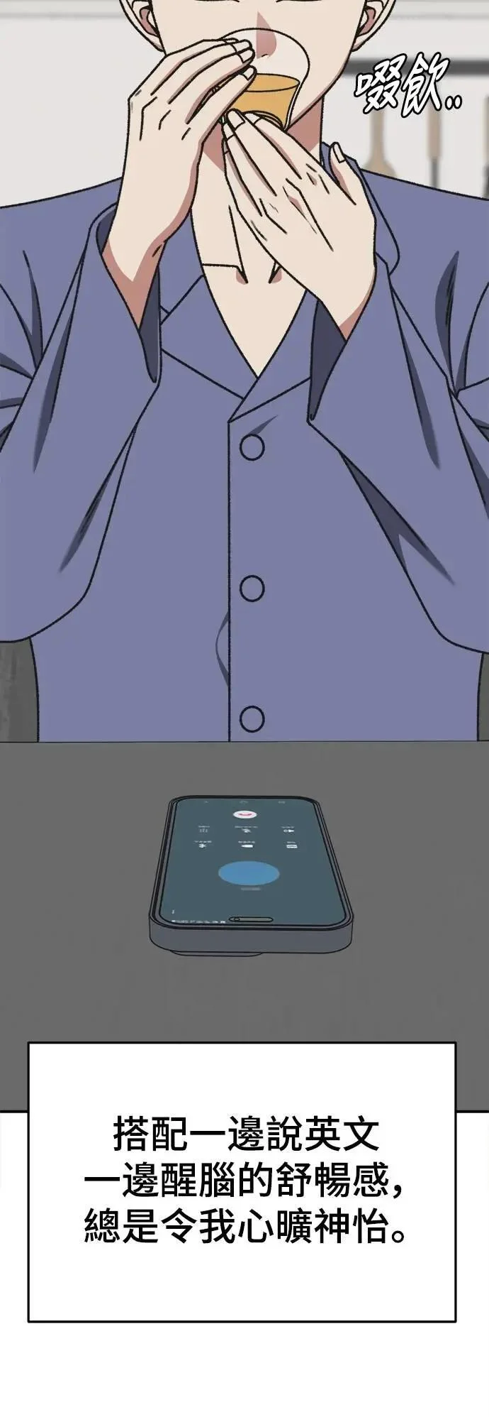 第150页