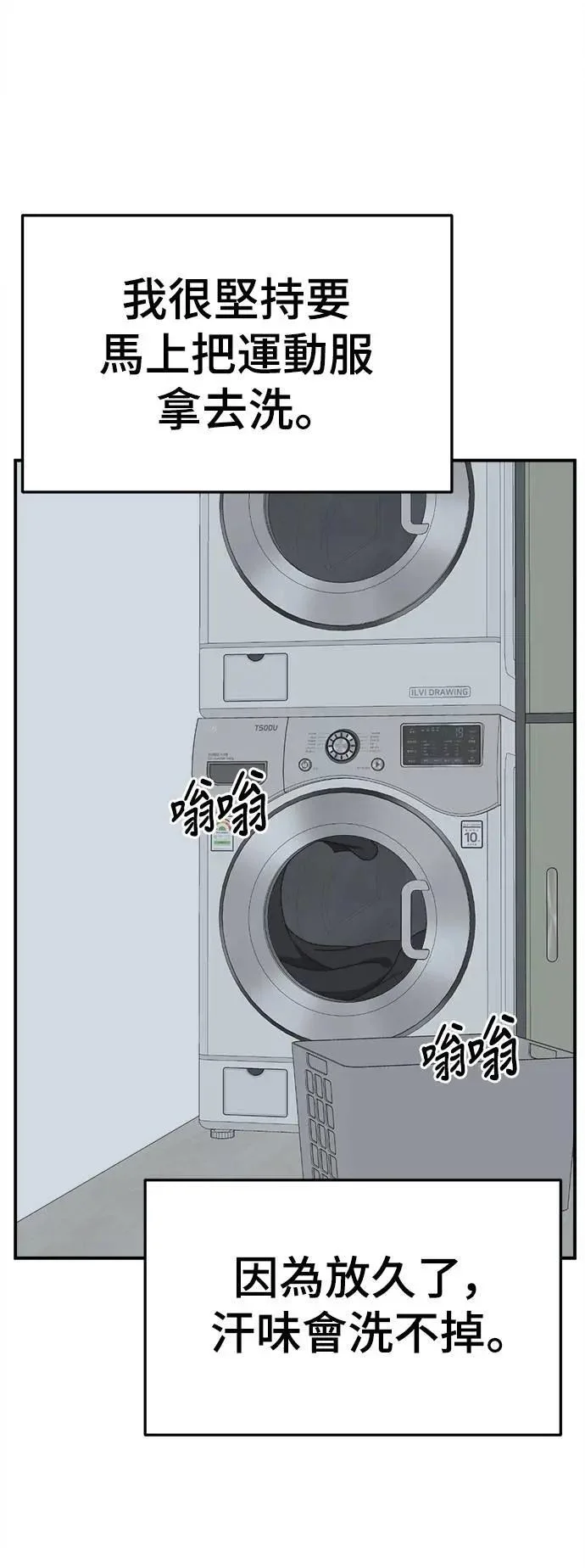 第180页