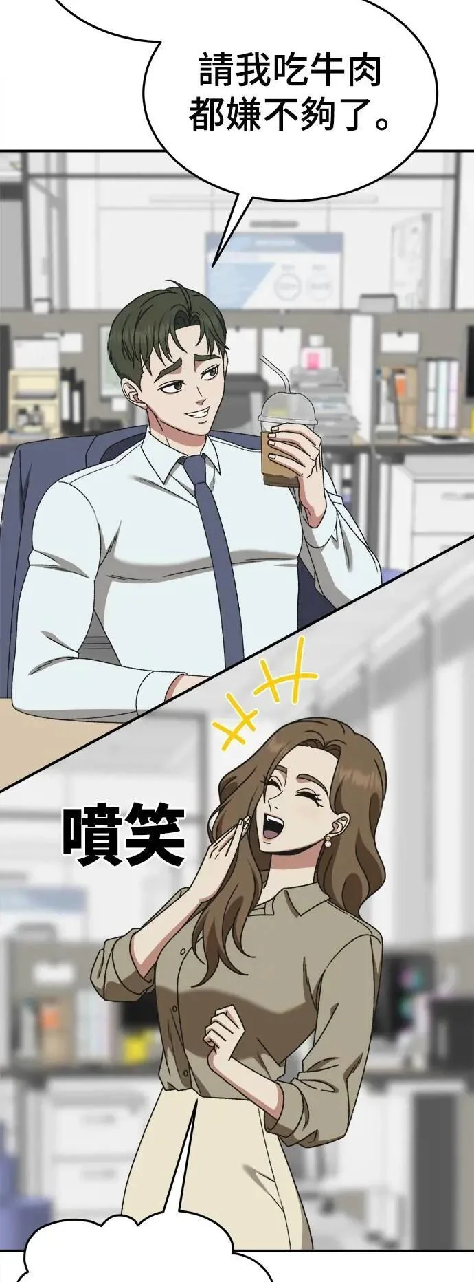 第219页