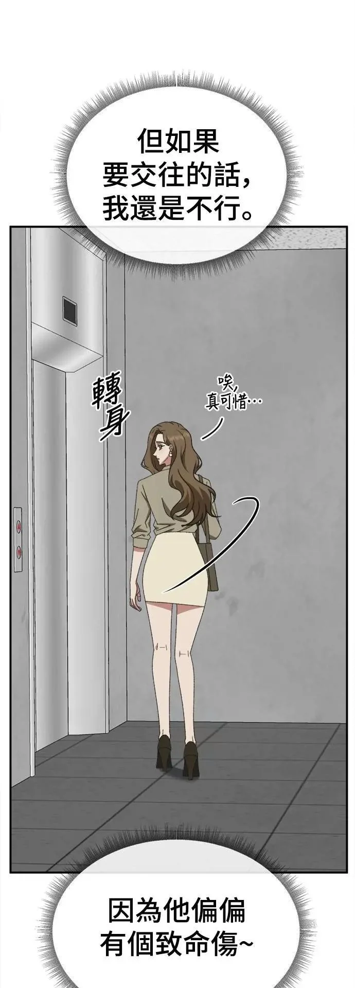 第279页