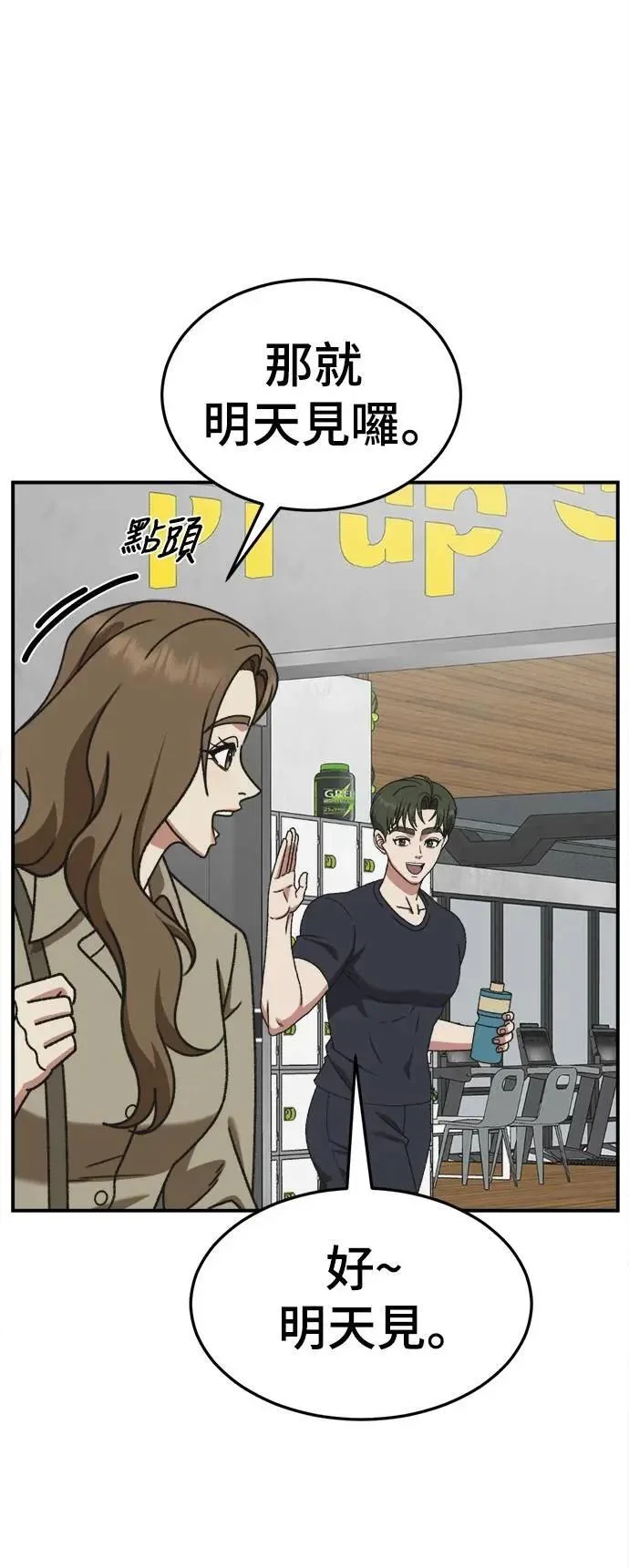 第270页
