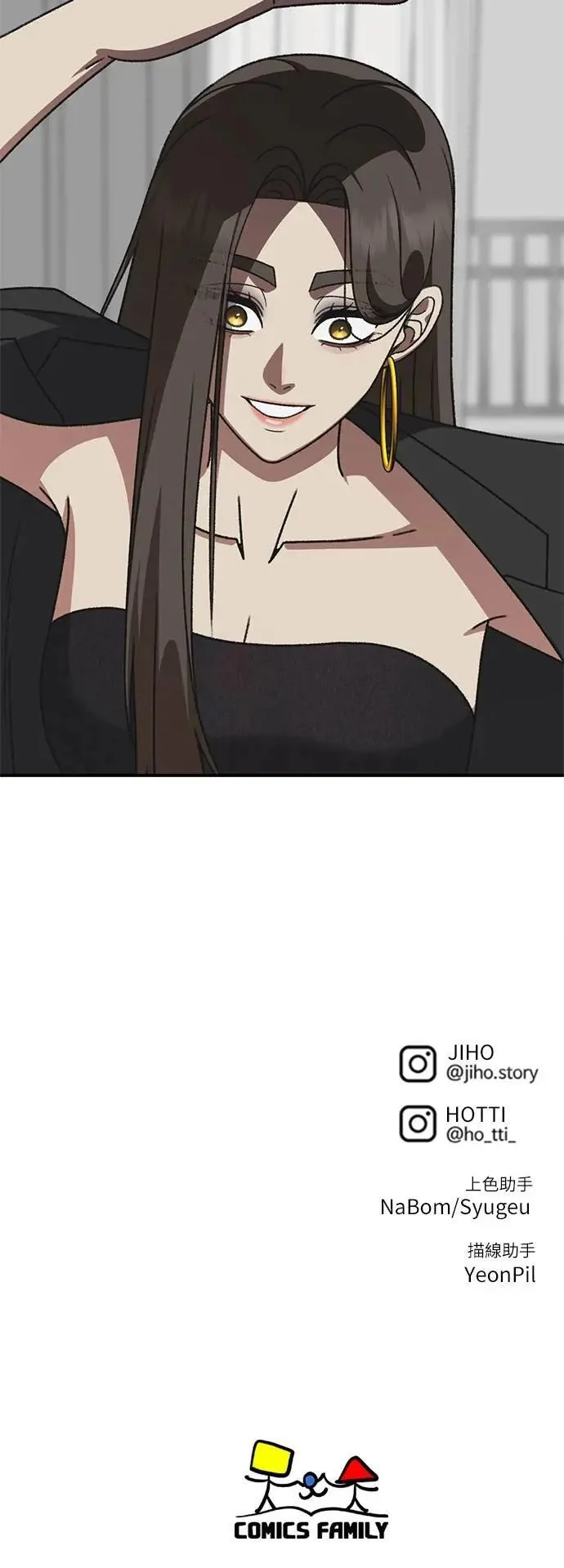 第300页