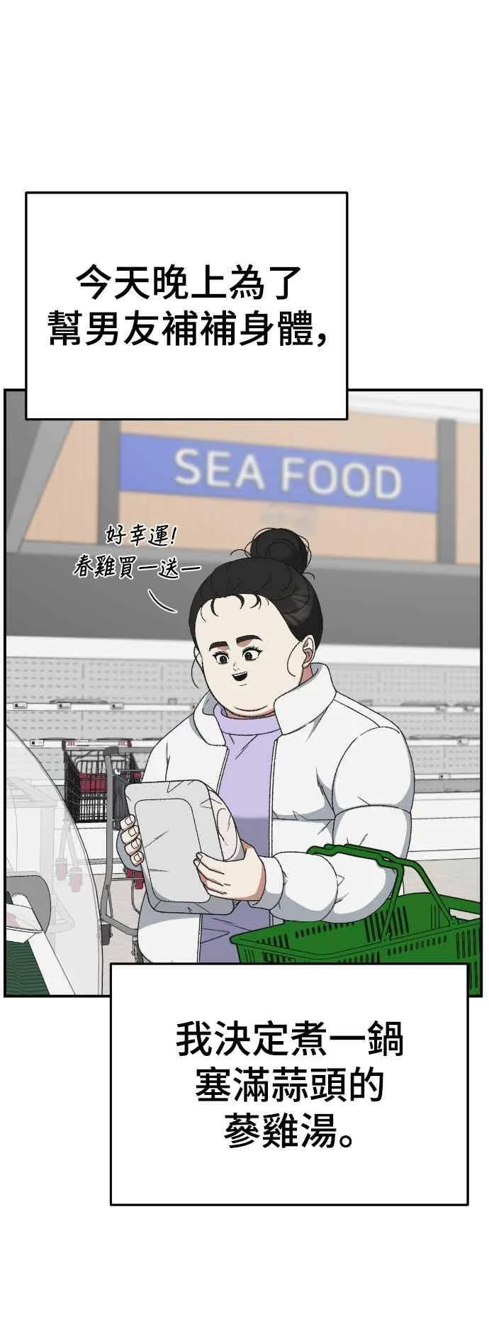 第213页