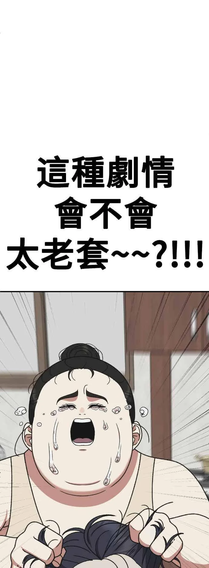 第273页