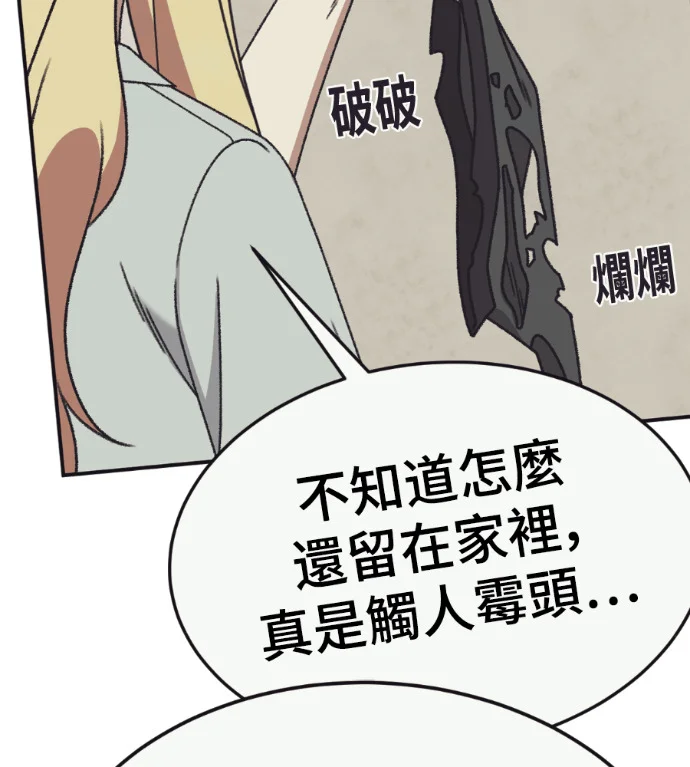 第231页