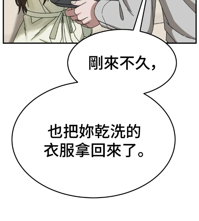 第504页