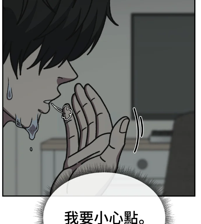 第648页