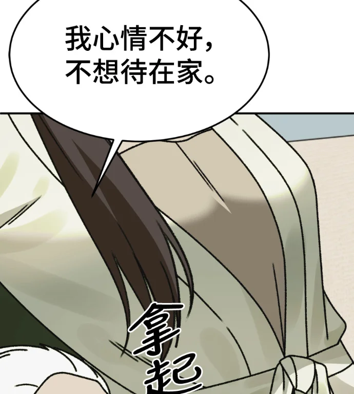 第522页