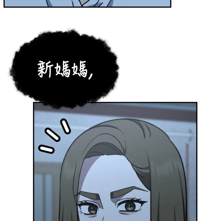 第621页
