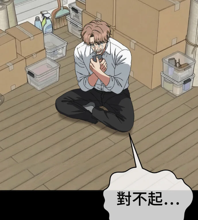 第498页