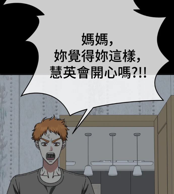 第300页