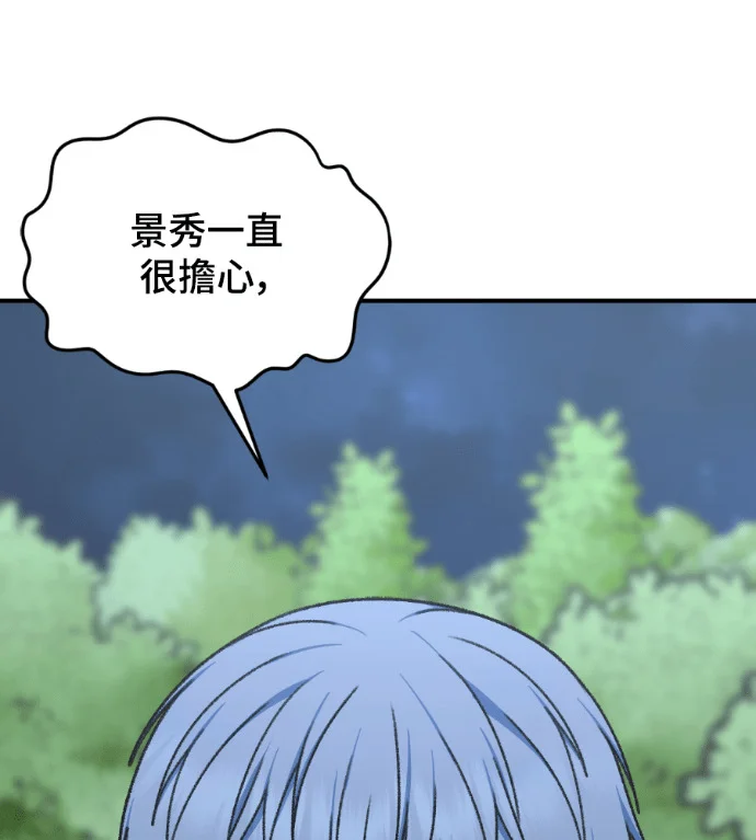 第480页