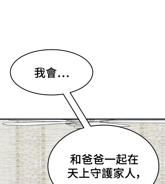 第384页