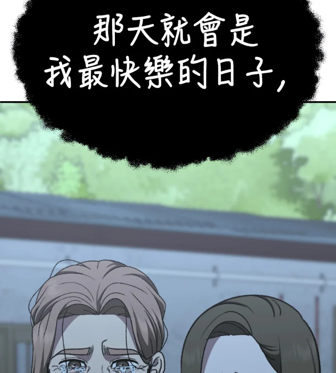 第636页