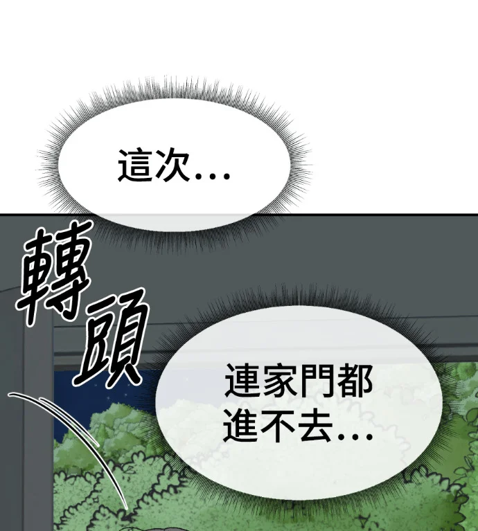 第450页