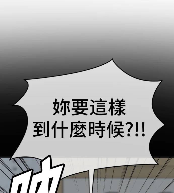 第291页