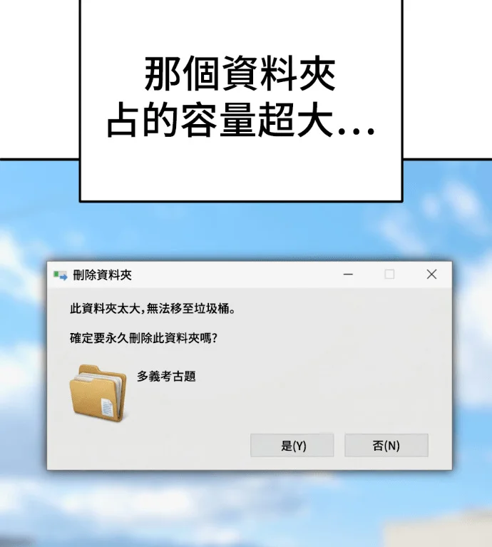 第207页