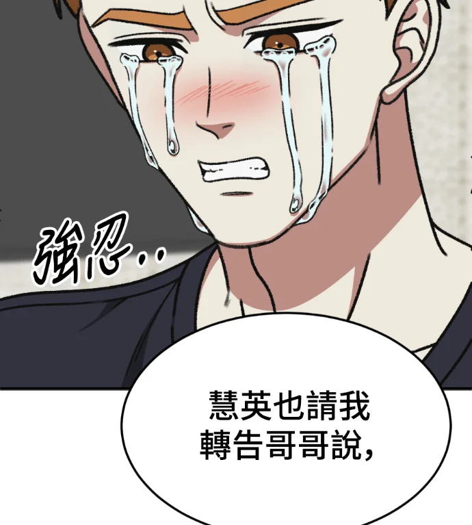 第378页