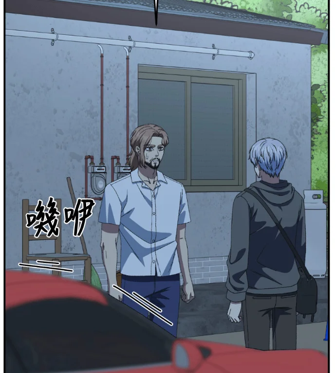 第534页