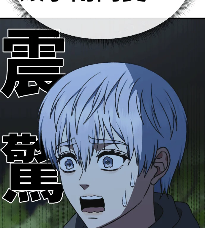 第444页