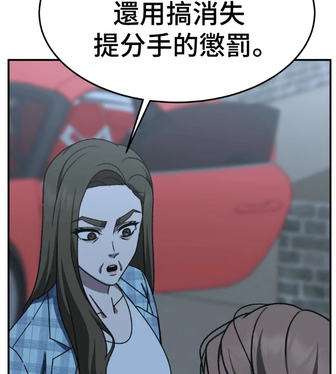 第573页