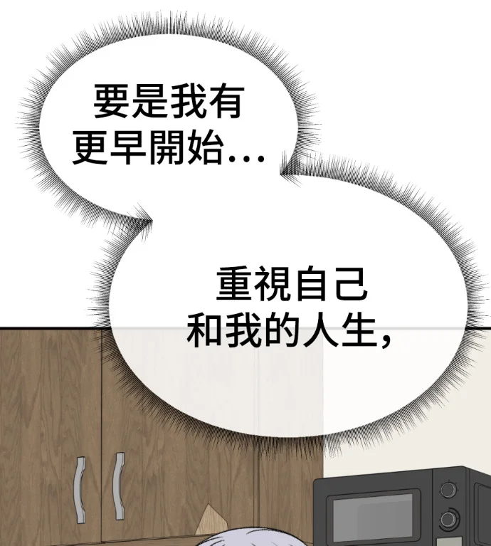 第654页