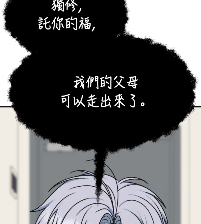 第327页