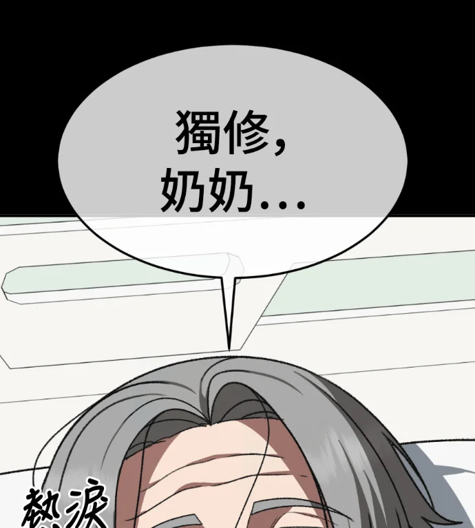 第207页