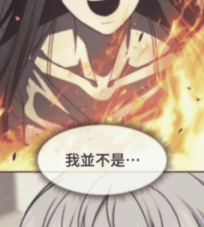 第594页
