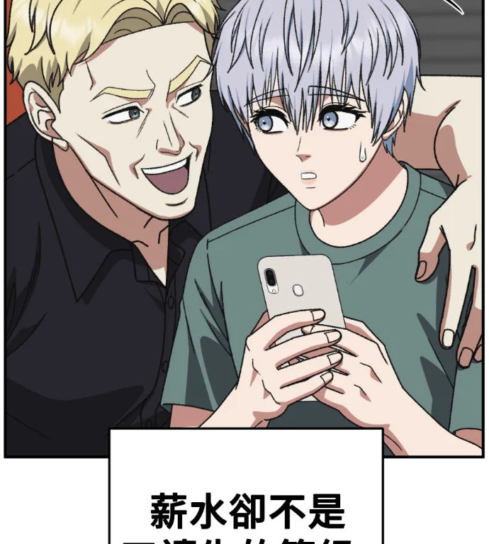 第540页