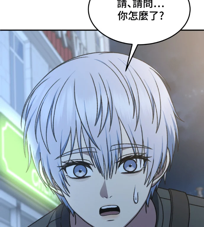 第744页