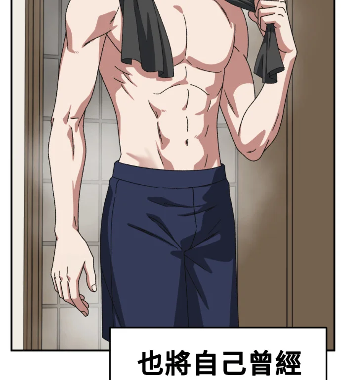 第630页