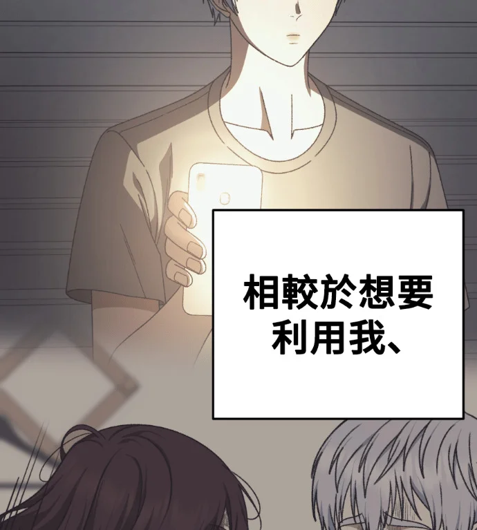 第462页
