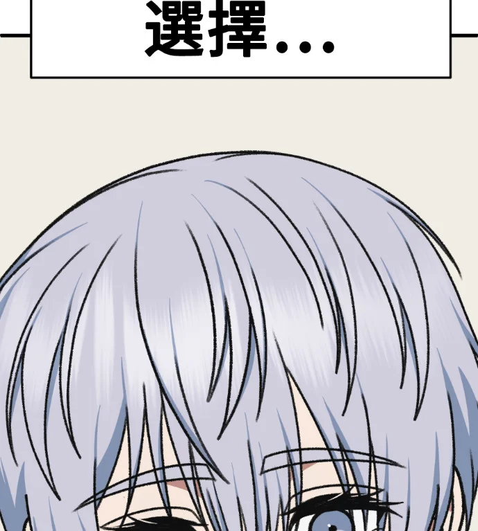 第450页