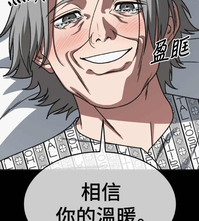 第210页