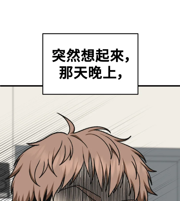 第405页