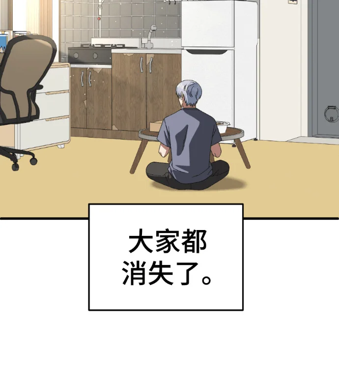 第387页