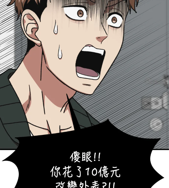 第408页