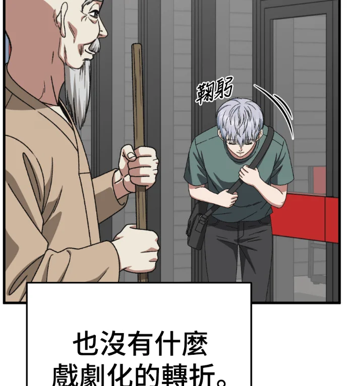第501页