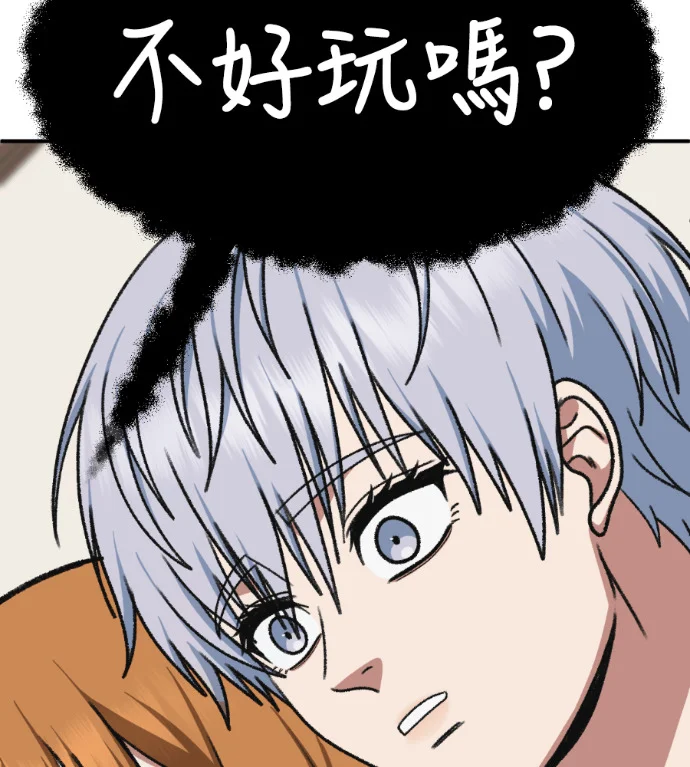 第246页
