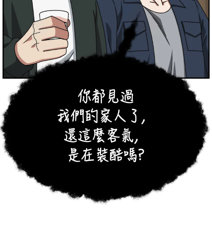 第288页