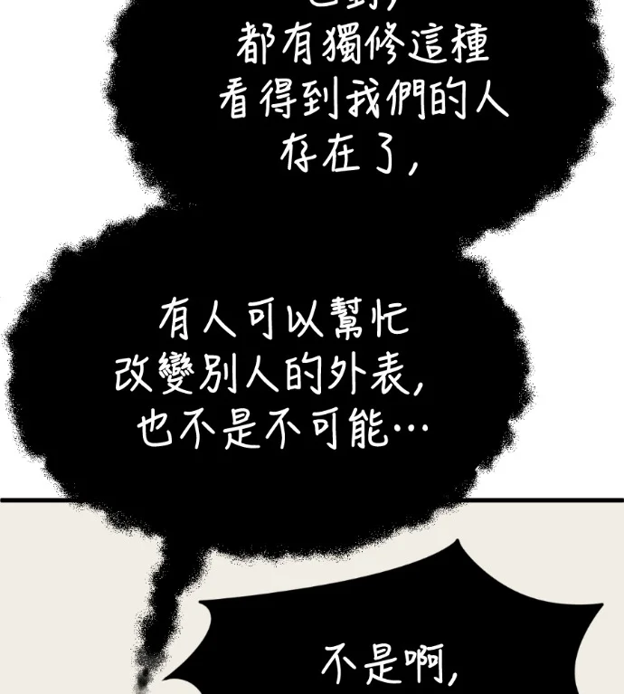 第423页