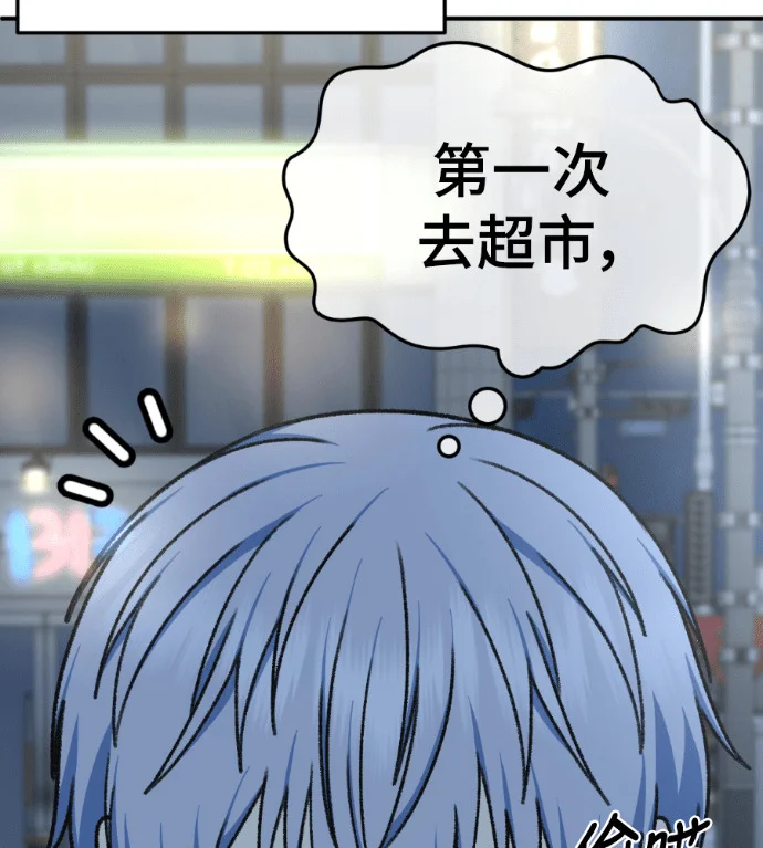 第675页