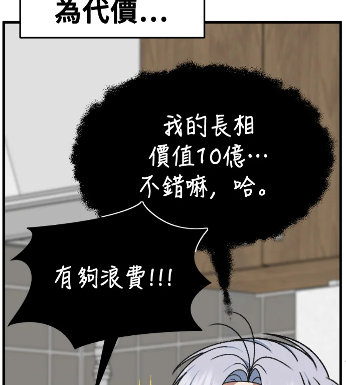 第414页