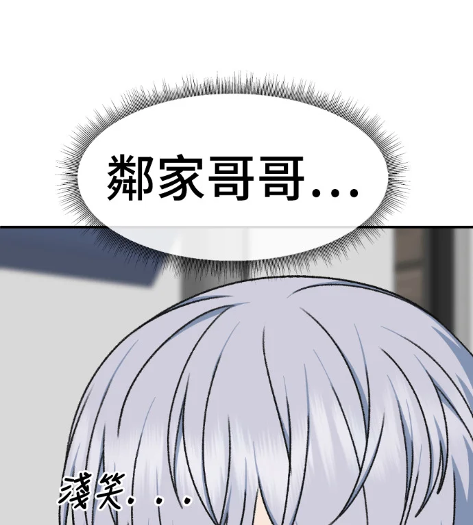 第234页