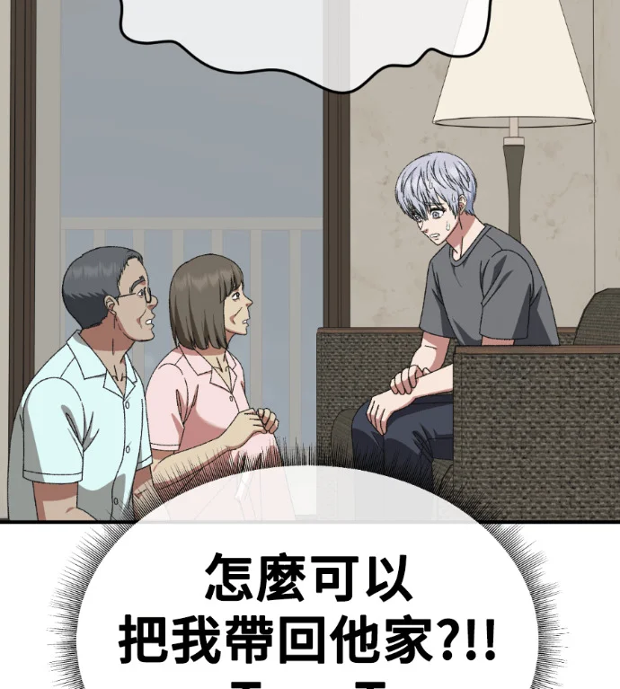 第273页