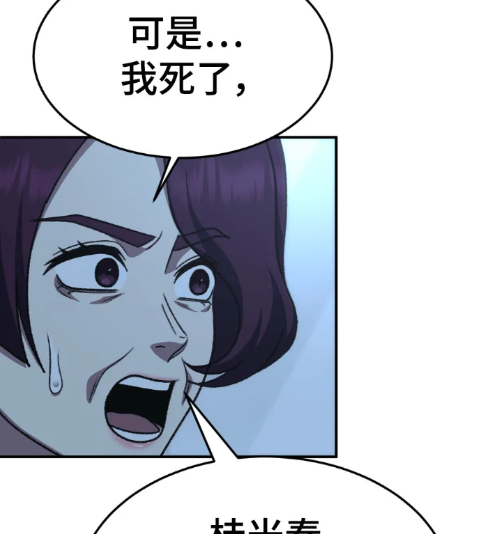 第585页