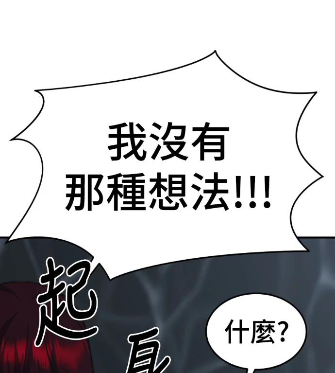 第594页