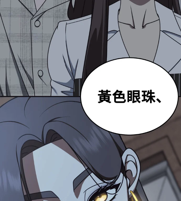 第393页